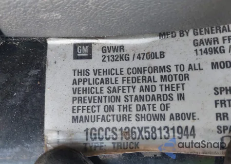 2005 Chevrolet Colorado Ls из США, поврежденный, VIN 1GCCS136X58131944